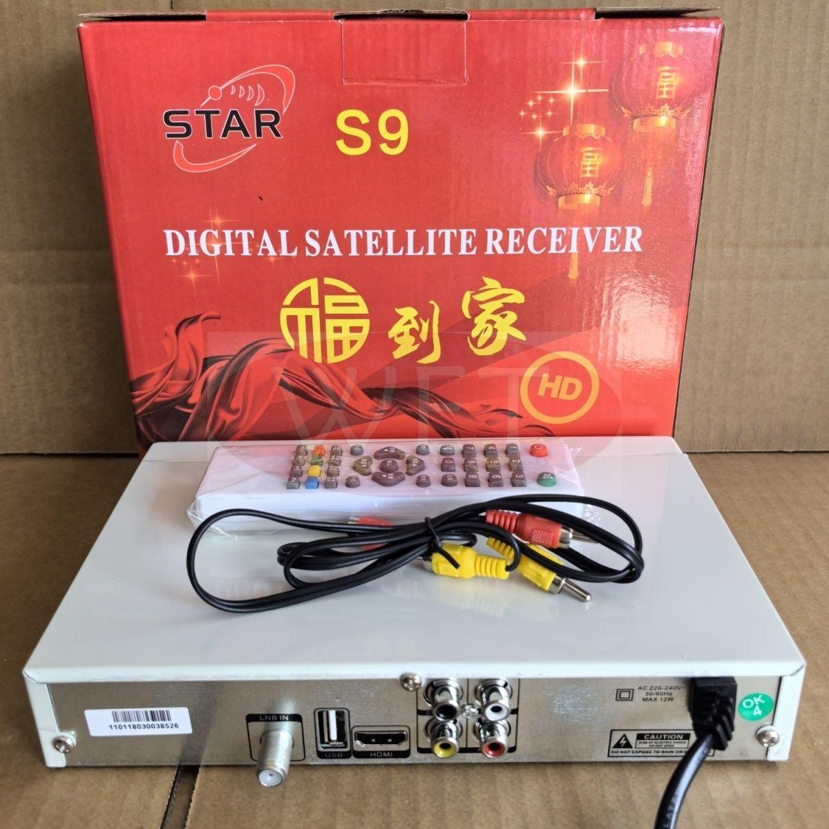QQ图片20240813171037.jpg