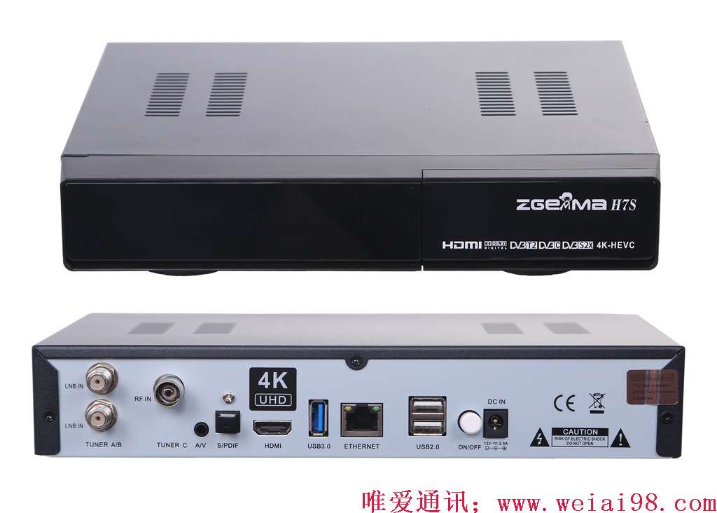 Zgemma H7S AVS+ 4K UHD高清机E2系统卫星+有线博通芯片双路信号