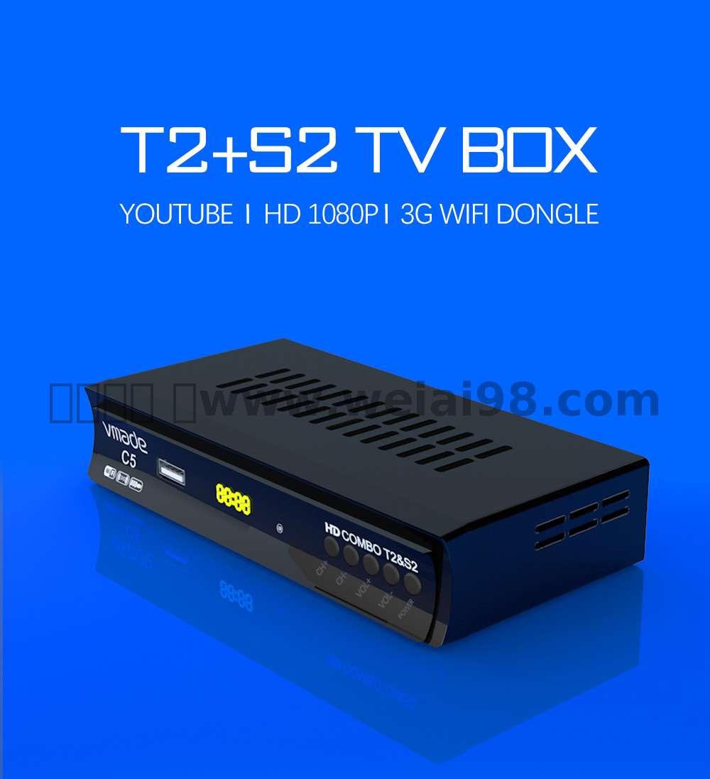 DVB-T2 DVB-S2 COMBO C5 YOUTUBE Network Sharing HD Decoder - 一站式卫星通讯设备及 ...