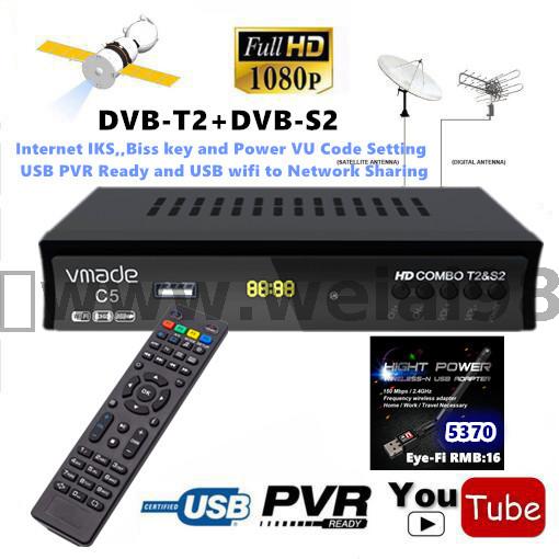 DVB-T2 DVB-S2 COMBO C5 YOUTUBE Network Sharing HD Decoder - 一站式卫星通讯设备及 ...
