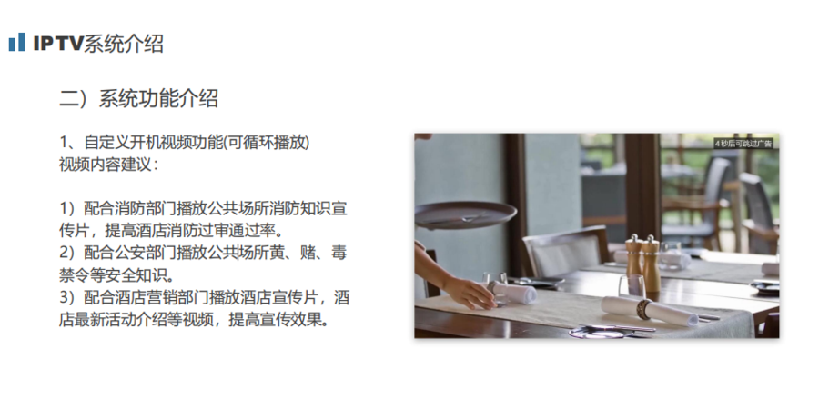微信图片_20210331152047.png